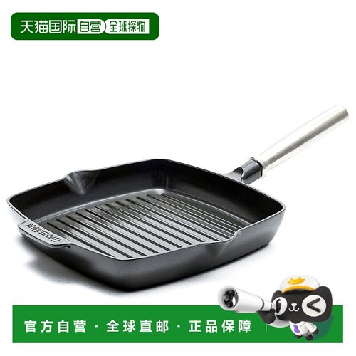自营 GreenPan Simmerlite 10