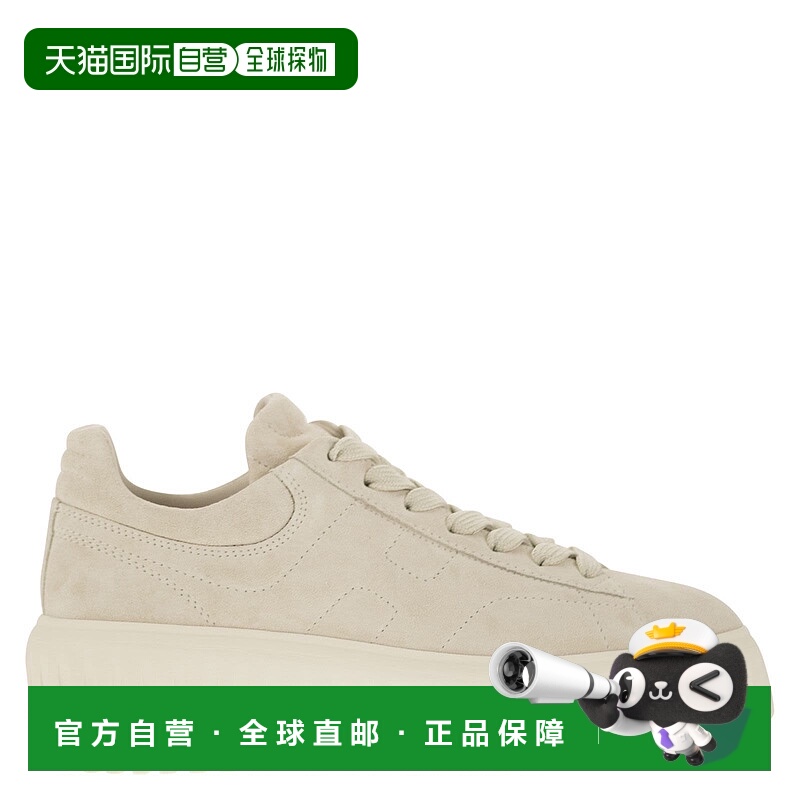 1h可退 香港直邮潮奢 Hogan 女士 H-Stripes 运动鞋 HXW6450FC6TD