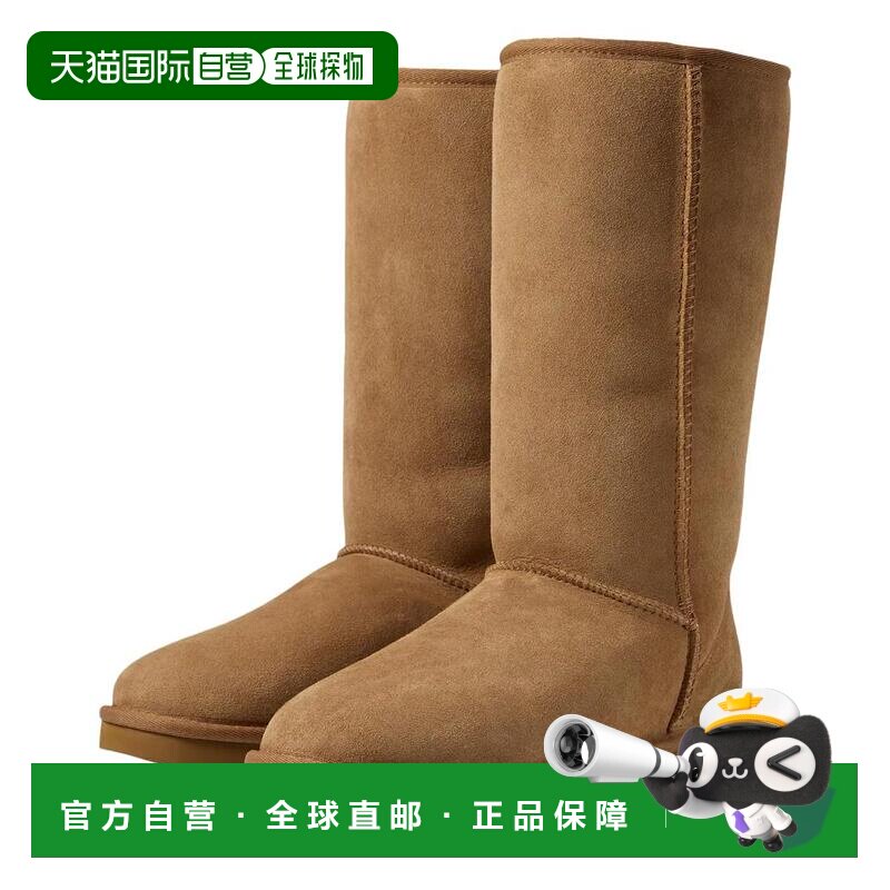 美国直邮UGG 女士 高筒雪地靴麂皮靴子长筒防水皮 【付后1h可退】
