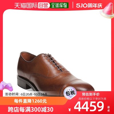 【美国直邮】allen edmonds 男士 正装鞋进口真皮皮鞋男鞋