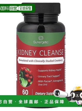 香港直邮Sunergetic,清肾补充剂，60 粒胶囊