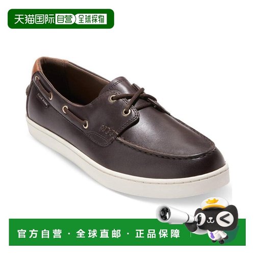 【美国直邮】cole haan 男士 时尚休闲鞋运动鞋皮鞋经典男鞋