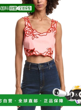 自营cinq a septCinq à Sept Trailing Peonies Bonita Top - pi