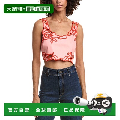 自营cinq a septCinq à Sept Trailing Peonies Bonita Top - pi