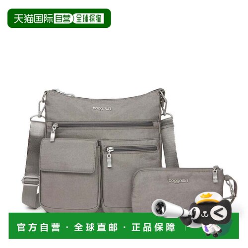 自营baggallini 女士现代无处不在纤薄斜挎包带 RFID 腕带 - 纯银