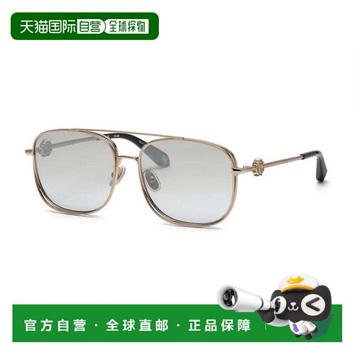 自营Roberto Cavalli Sunglasses Aviator Full Rim, Shiny Grey