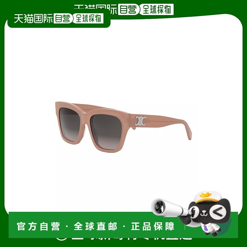 【美国直邮】celine 通用 太阳镜防紫外线渐变眼镜镜框眼镜盒