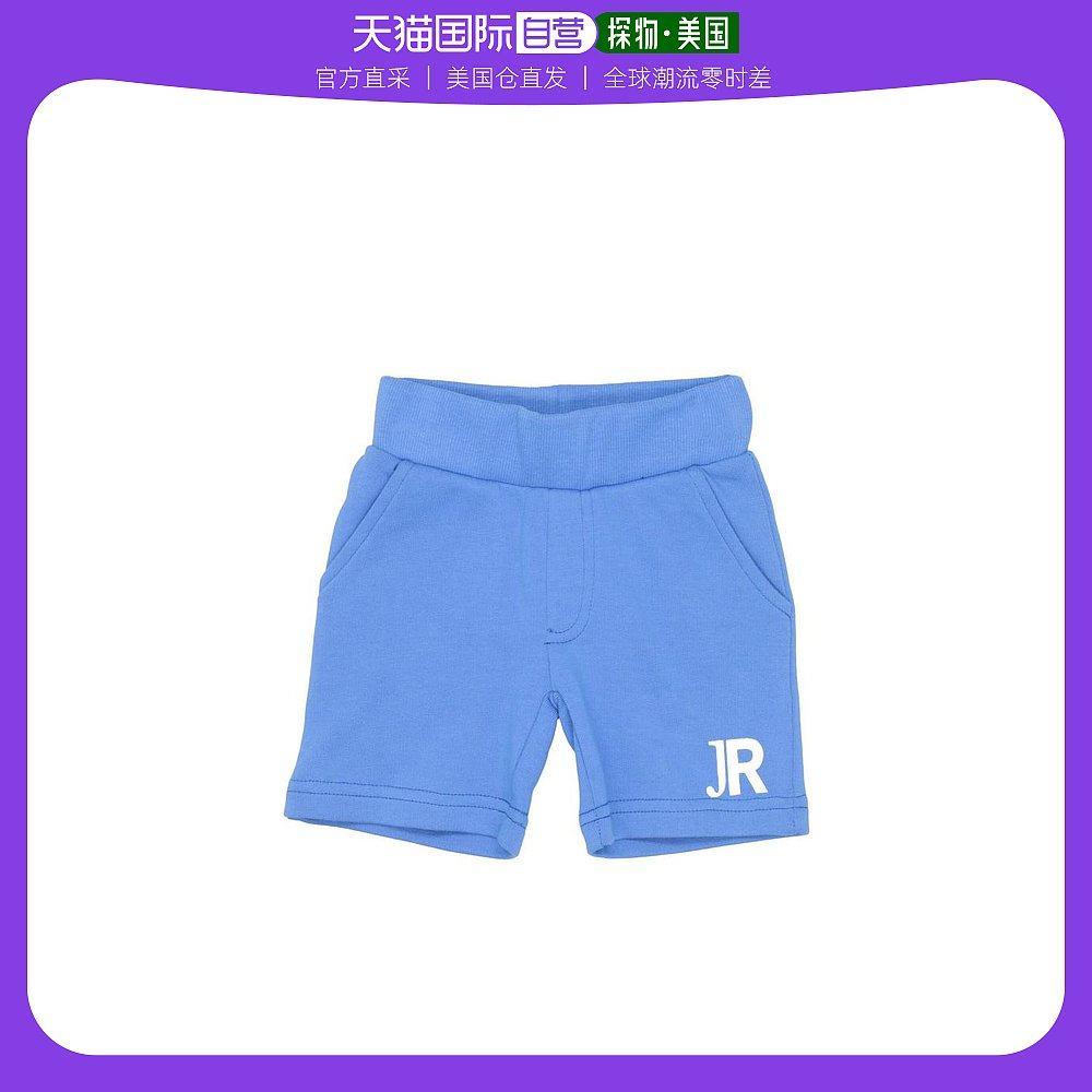 【美国直邮】john richmond 婴幼儿 休闲裤