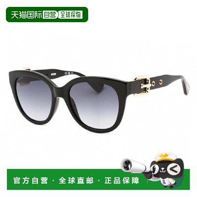 自营Moschino Sunglasses Square Full Rim, Black Frame And Dar