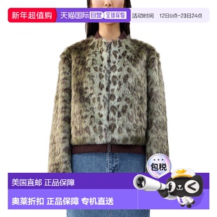 自营Unreal Fur Foliage Jacket - green 美国奥莱直发外套