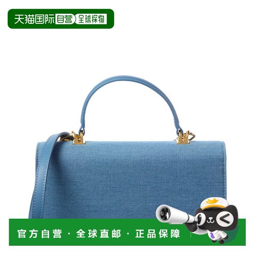 自营Off-White Jitney Denim & Leather Shoulder Bag - blue 美