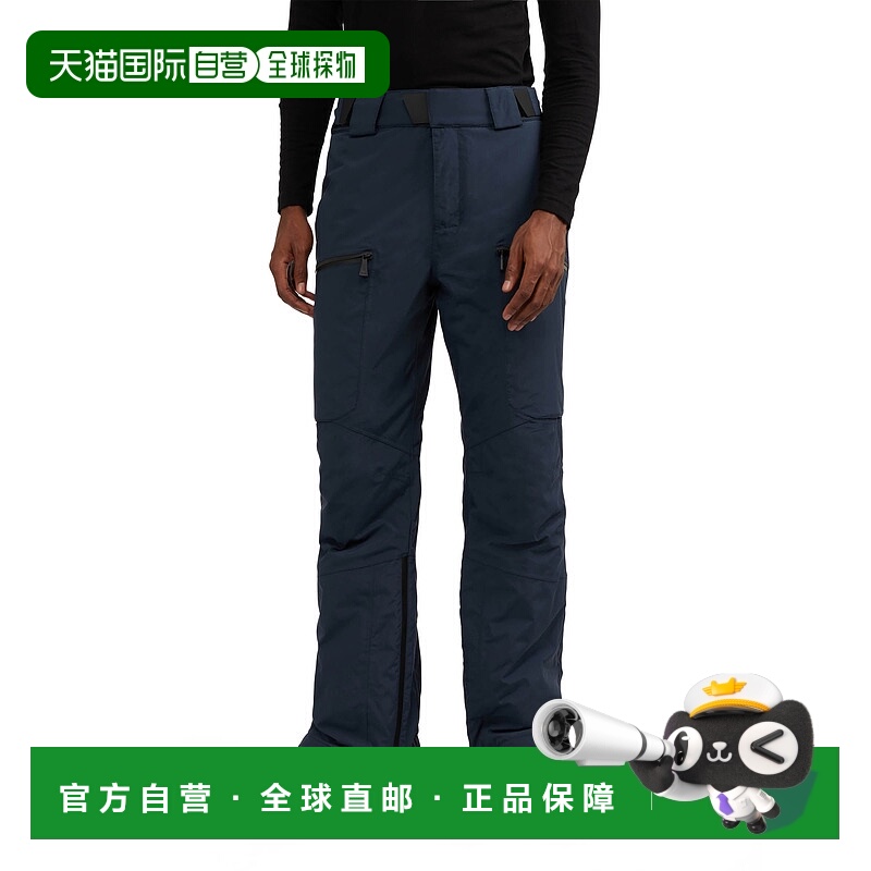 自营 Pajar 男款 Elias 雪裤 - 海军蓝 美国奥莱直发