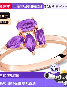自营Mimi & Max Multi-Gem Cluster Ring Sterling Silver - purp