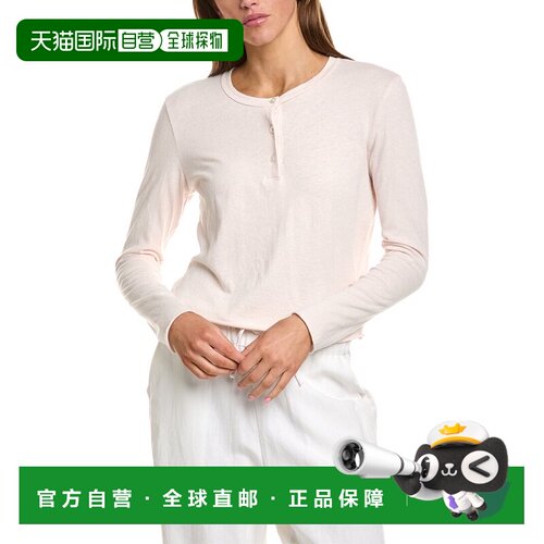 自营James Perse Shrunken Henley-蓝色 美国奥莱直发