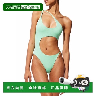 One Piece Swimsuit 自营solid Green stripedBrooklyn 美国