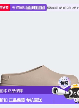 自营adidas阿迪达斯女式Stan Smith Mule鞋-神奇灰褐色/神奇灰褐