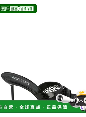 自营paris texasLidia Patent Leather And Mesh Mules - black