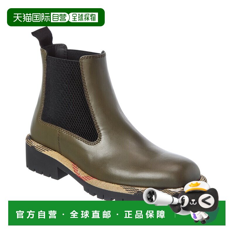 自营Burberry格子皮靴-绿色 美国奥莱直发切尔西靴