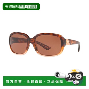 美国直邮 通用 costa mar 太阳镜 del 1h可退