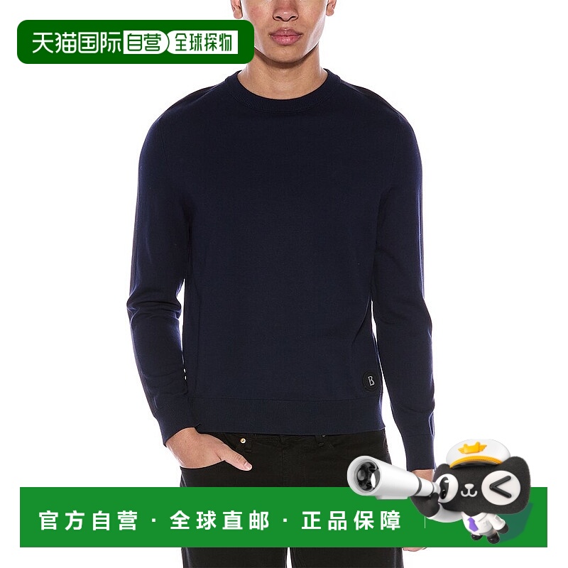 自营Bogner Victor-O Crewneck Sweater - blue 美国奥莱直发