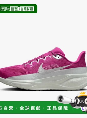 自营Women's Nike Pegasus 41 PRM FZ1626-500 Hot Fuchsia Road