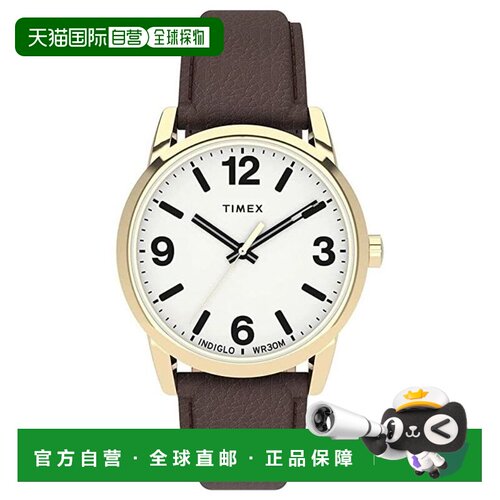 自营Timex Men's Reader White Dial Watch - white 美国奥莱直发