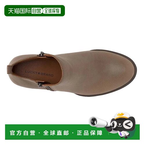 自营Lucky Brand Basel Mid Bootie女士棕色侧拉链踝靴HTAT160-棕