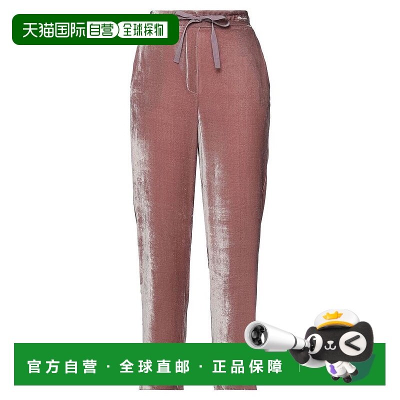 1h可退 【美国直邮】ballantyne 女士 休闲裤高腰直筒裤时尚休闲