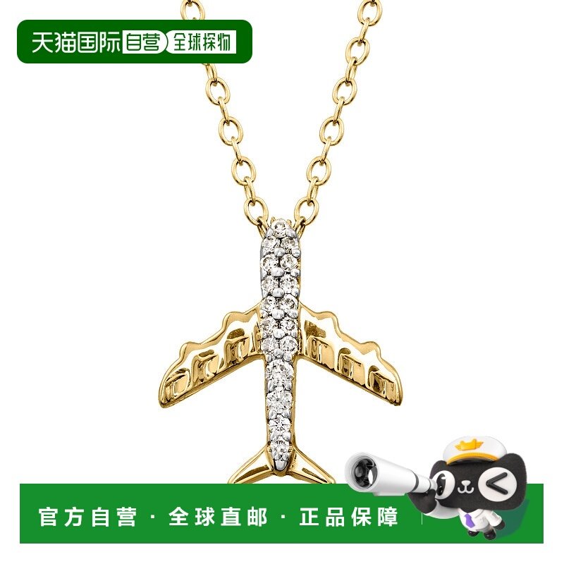 自营 Ross-Simons 钻石飞机项链 18 克拉金镀在纯银上 - 20 英寸,饰品/流行首饰/时尚饰品新,项链,淘宝优惠券,粉丝福利购,淘宝优惠卷