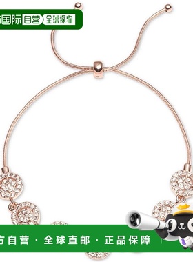 1h可退 【美国直邮】纪梵希水晶光环滑动手链