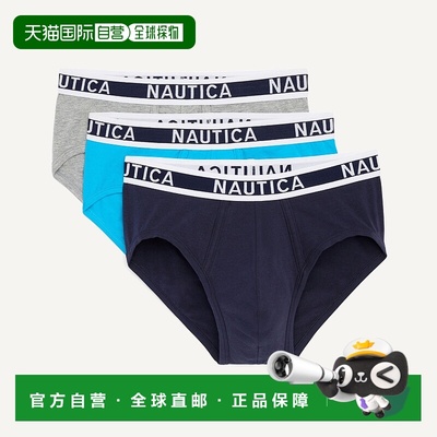 自营Nautica Stretch Cotton Briefs, 3-Pack - blue haze 美国奥
