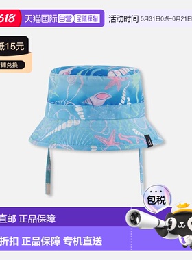 自营deux par deuxBeach Hat Blue Shell Print - blue seashell