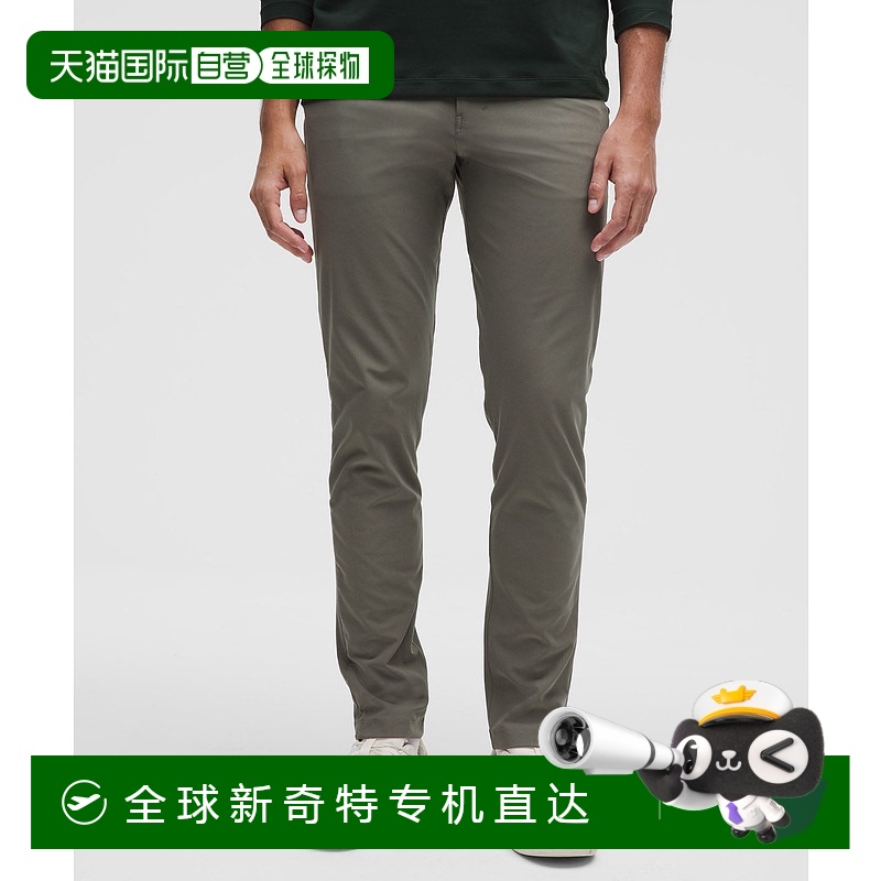 1h可退 香港直邮潮奢 Lululemon 男士 ABC 28L *Warpstreme 修身5