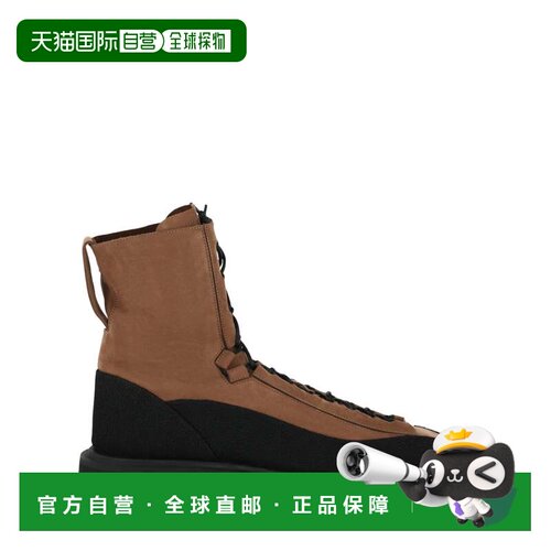 自营salvatore ferragamoAtlante Combat Boots - Extra Wide Wid
