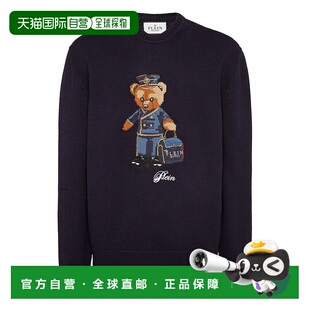 自营philipp pleinRound Neck Knitted Pullover Reception Teddy