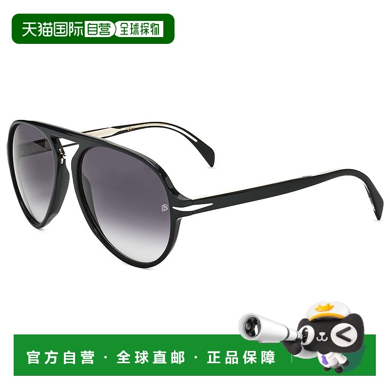 自营 david beckham大卫 贝克汉姆男式57毫米灰色太阳镜-黑色 美