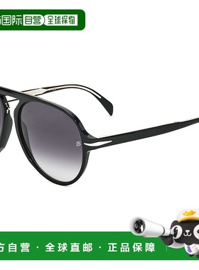 自营 david beckham大卫 贝克汉姆男式57毫米灰色太阳镜-黑色 美