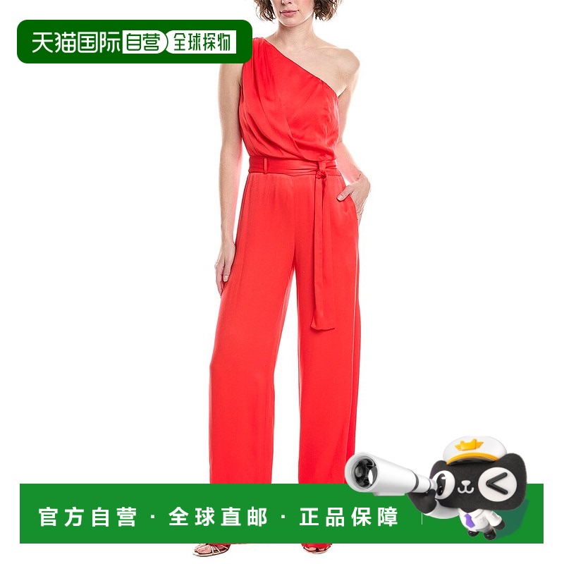 自营 Reiss Eliza单肩连衣裙-红色 美国奥莱直发