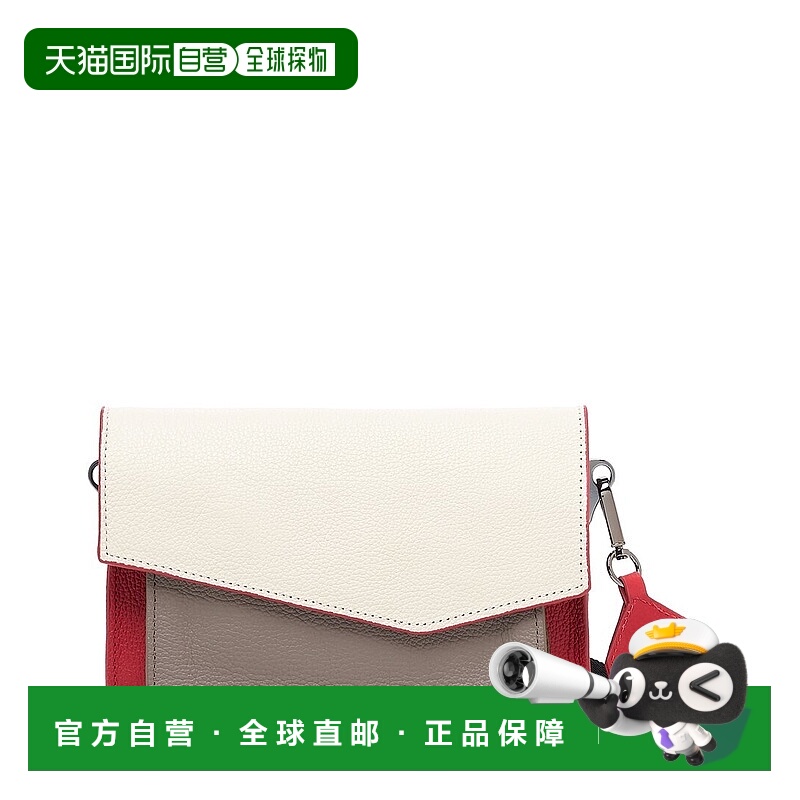 自营 Botkier鹅卵石山十字架-红色 美国奥莱直发斜挎包手提包