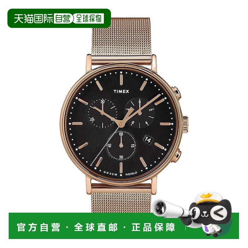 自营 Timex Fairfield男士手表-金色 美国奥莱直发天美时