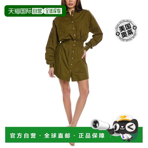 自营Merlette Bedford 衬衫式连衣裙 - 绿色 美国奥莱直发衬衫裙
