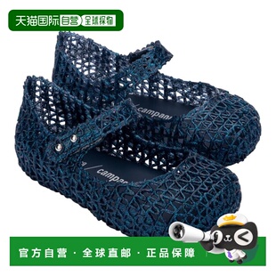自营 melissa蓝色 Campana 凉鞋 - 蓝色 美国奥莱直发