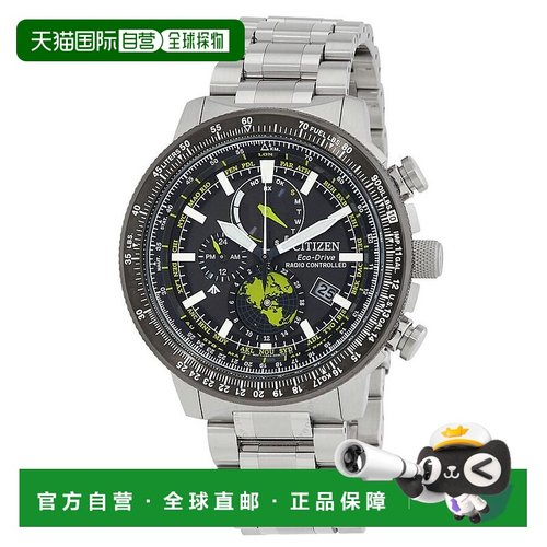 1h可退 【美国直邮】citizen 男士 休闲手表