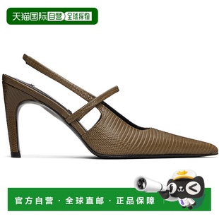 女士 TOTêME 香港直郵潮奢 Stile Lizard Embossed 卡其色 1h可退
