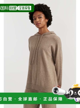 自营chinti & parkerWarm-Oatmeal Wool-Cashmere Relaxed Hoodie