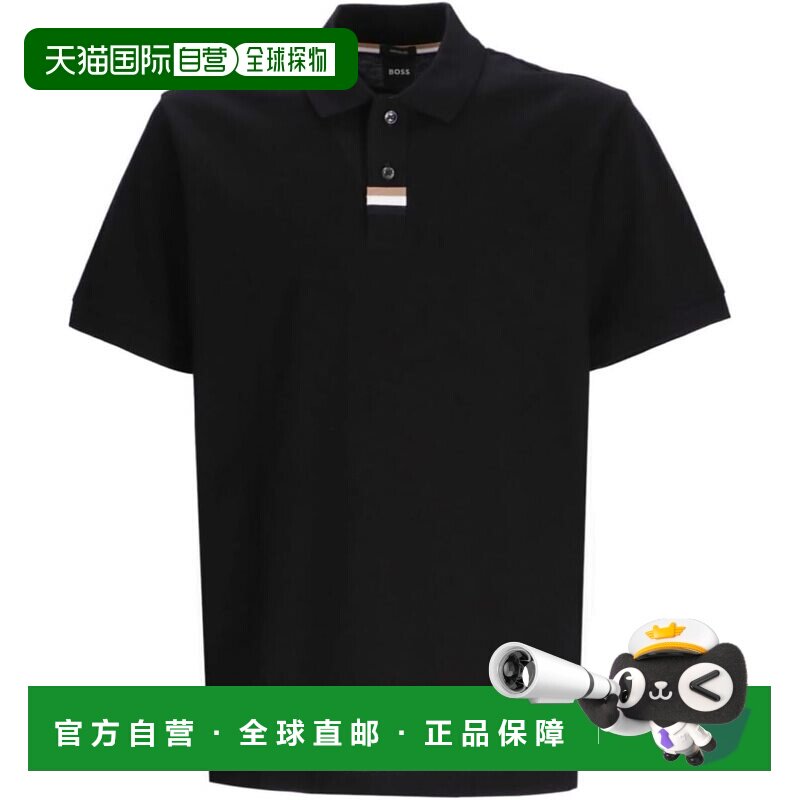 自营Hugo Boss 男式 Parlay 424 珠地棉短袖 Polo T 恤,黑色 -
