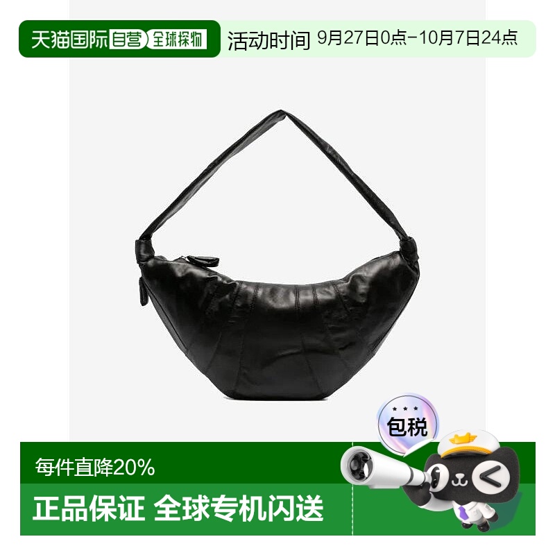 自营 LEMAIRE勒梅尔Croissant系列男女同款大号拉链开合牛角包