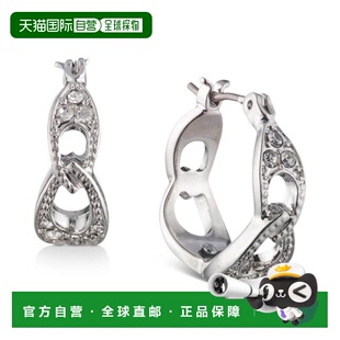 1h可退 【美国直邮】Givenchy|小号密镶泪珠形环状耳环，0.66 英