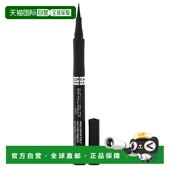 Eyeliner正品 香港直邮欧莱雅 Precision Felt Infallible Grip