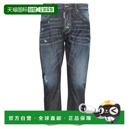 1h可退 【美国直邮】Dsquared2男士牛仔裤中腰褪色做旧水洗休闲时